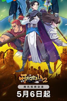 邵阳关键词seo优化