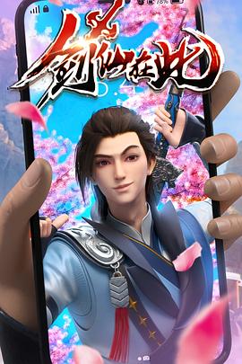 免费SEO优化报告